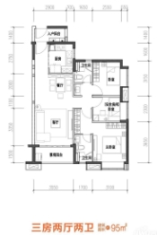 时代云图（三水）二期3室2厅1厨2卫建面95.00㎡