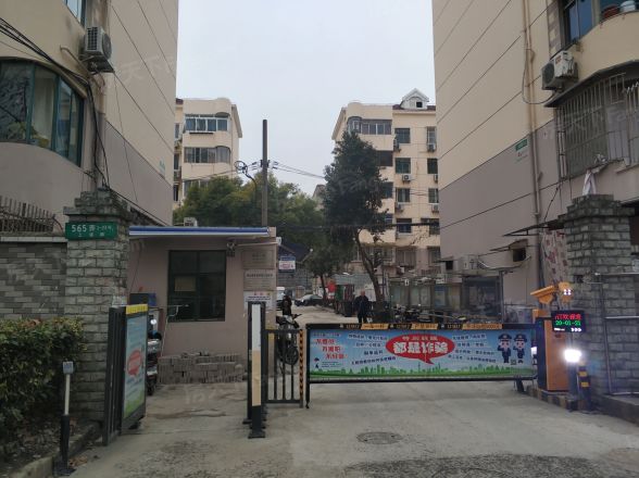凌兆一村实景图