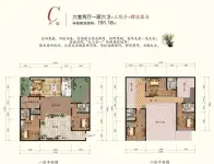 三期三组团-洱海边的小院子-C户型