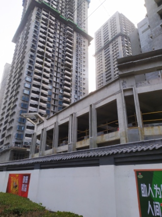 中国铁建万科翡翠国际