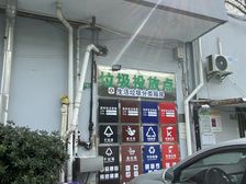 雾晓大楼2室2厅南
