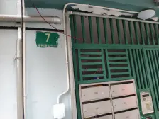 真的有可能动迁的,因为周边全部动掉了,南北户型,总价慢慢谈