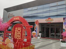 碧桂园凤凰壹品六层洋房 小区好位置 全天采光