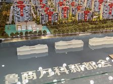 万科新都会 精装交付 125平三室 好楼层 有车位