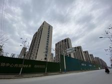 前排洋房 中桥名邸 三室阳光厅 精装