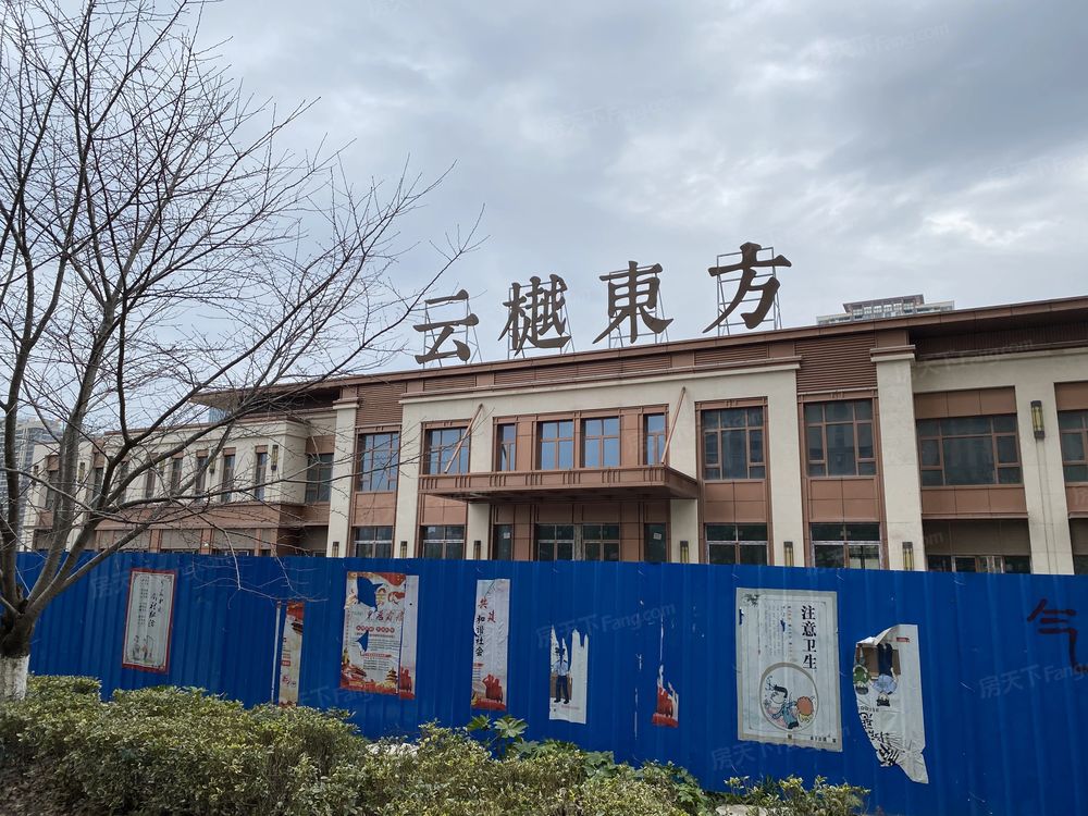 小区相关图