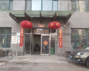 鸿泽馨苑2室1厅南北