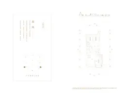 当代著MOMΛ3室2厅1厨2卫建面128.00㎡