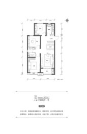 当代城ΜΟΜΛ3室2厅1厨1卫建面102.00㎡