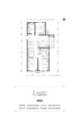 当代城ΜΟΜΛ3室2厅1厨2卫建面137.00㎡