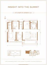 东原玖城阅4室2厅1厨2卫建面129.00㎡