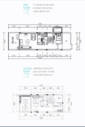 佳兆业山海湾3室2厅1厨3卫建面119.00㎡