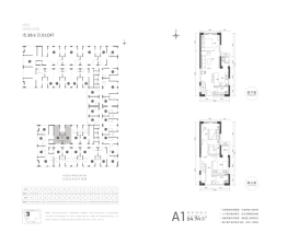 欢乐颂4室2厅1厨2卫建面64.94㎡