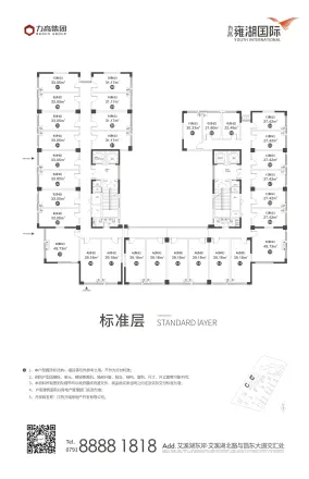 力高雍湖国际