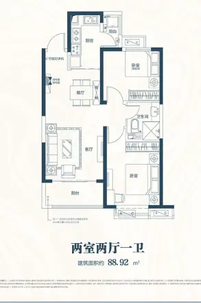 太原恒大林语郡户型图