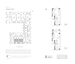 欢乐颂3室2厅1厨2卫建面65.03㎡