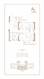 中庚·香江世界3室2厅1厨2卫建面104.00㎡