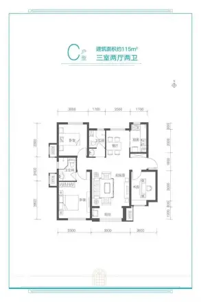 融创臻园壹号户型图