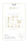 标准层131平米U5户型