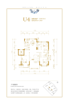 标准层138平米U4户型