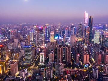 越秀五羊新城三居三代齐乐不是梦2024年2月下旬版