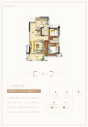 凯景学仕府2室2厅1厨1卫建面68.00㎡