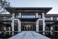 凯景江山府[福清]