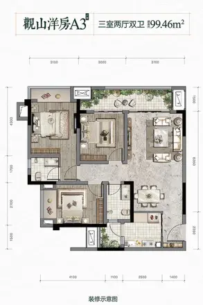 金科贝蒙湖山壹号户型图