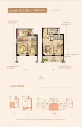 凯景公馆4室2厅1厨2卫建面110.63㎡