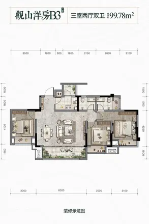 金科贝蒙湖山壹号户型图