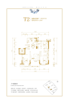 标准层129平米T2户型