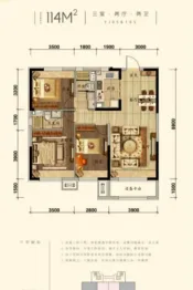 碧桂园九英里3室2厅1厨2卫建面114.00㎡