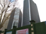 在建楼栋西侧实景