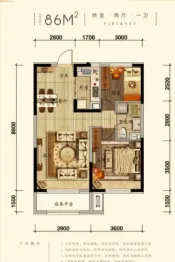 碧桂园九英里2室2厅1厨1卫建面86.00㎡