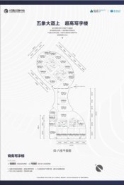 富雅国际金融中心建面100.00㎡