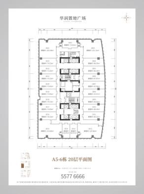 楼栋平面图