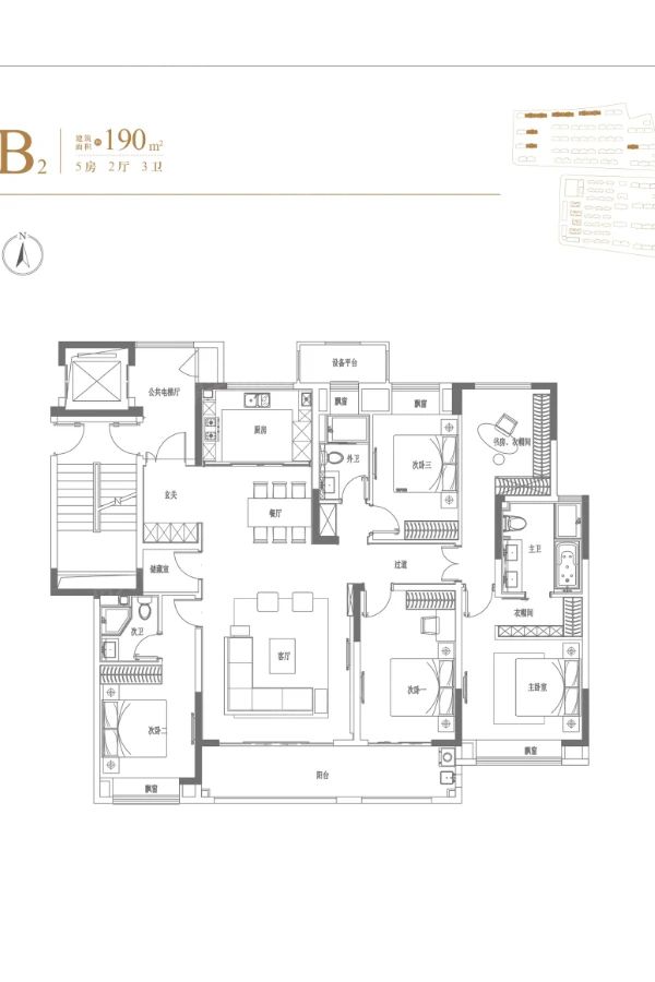 新城·璞樾春秋图片相册,新城·璞樾春秋户型图,样板间图,装修效果图,实景图-常州房天下