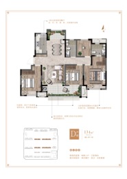 五岳风华4室2厅1厨2卫建面134.00㎡