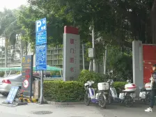 蓝湾国际;经典户型,西南北带精装修大4房出售。