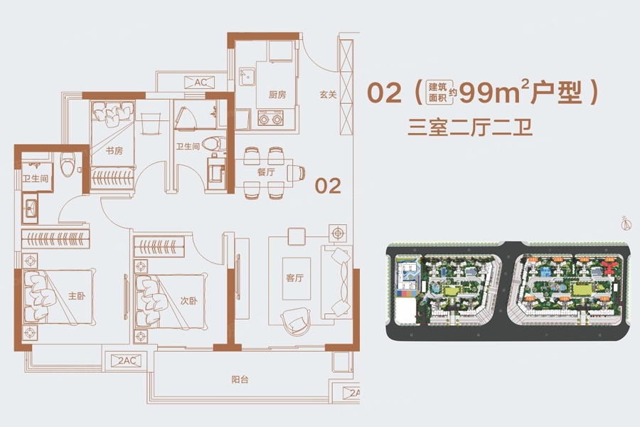 户型图0/1