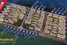 信阳碧桂园[羊山新区]