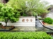 京投发展·檀香府怎么样 京投发展·檀香府多少钱