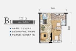 越秀 滨江·盛悦2室1卫建面64.00㎡