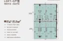 万科石花66号户型图