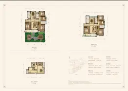 华地公元34室2厅1厨2卫建面150.0㎡