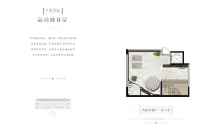 晓山南院墅