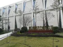 蓝湾国际精装修看全湖景大4房出售