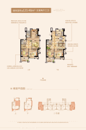 凯景公馆5室2厅1厨3卫建面123.48㎡