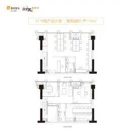 华润置地中心3室2厅1厨2卫建面113.00㎡