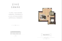 晓山北院墅